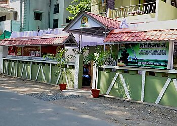 Nagpur Ayurvedic Clinics Kerala Ayurveda Nilayam image 1