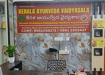 Kerala Ayurveda Vaidyasala