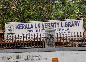 Kerala University Library