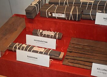 Keralam Museum Of History & Heritage