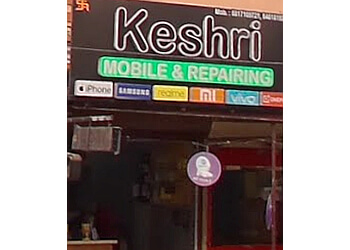 Keshri Mobile And Repairing
