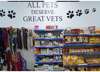 Khajuria Veterinary Clinic