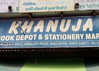 Agra Book Stores Khanuja Book Depot & Stationery Mart image 1