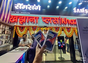 Mumbai Mobile Stores Khazana Plus image 1