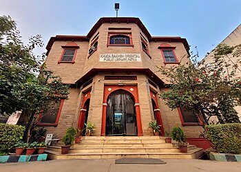 पटना पुस्तकालय Khuda Bakhsh Oriental Public Library छवि 1