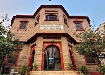 Khuda Baksh Oriental Public Library