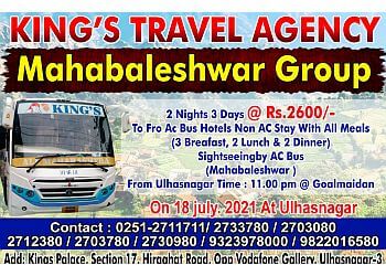deepak travel world ulhasnagar maharashtra