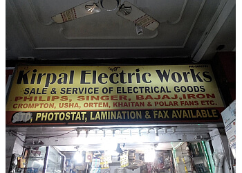 Kirpal Electrical Works