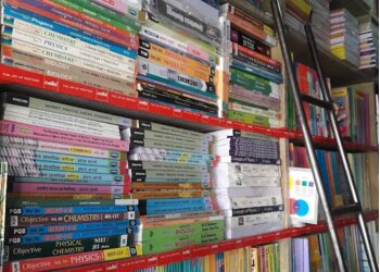 Kitab Ghar Kitab Ghar