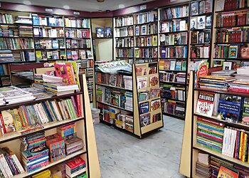 Kitab Ghar