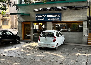 Konark Vegetarian Restaurant