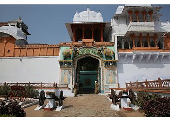 Kotah Garh (City Palace)