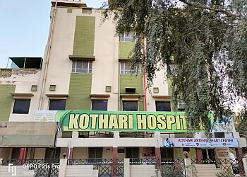 Kothari Hospital and Research Center Blood Bank
