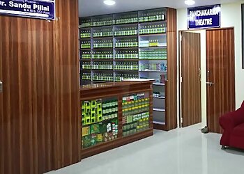 Kottakkal Arya Vaidya Sala