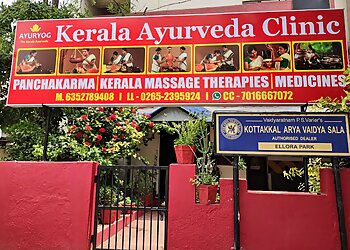 वड़ोदरा आयुर्वेदिक क्लिनिक Kottakkal Ayurveda Clinic छवि 1