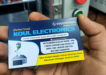 Koul Electronics