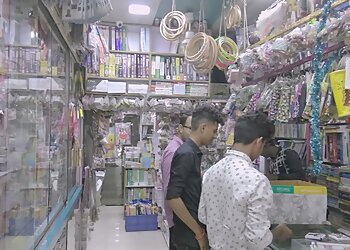 Krishna Book Store