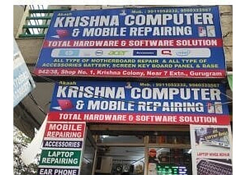 Krishna Computer Services