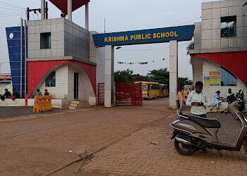Krishna Public School 