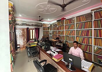 Krishna Trademark Bureau