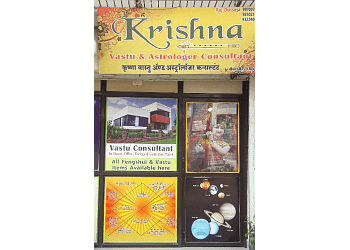 Krishna Vastu Astrology Consultant Krishna Vastu Astrology Consultant