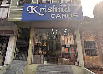 Krishna cards
