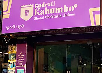 Kudrati Kahumbo
