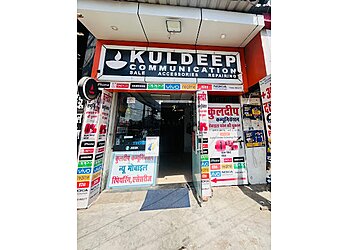 Lucknow Cell Phone Repair Kuldeep Communication image 1