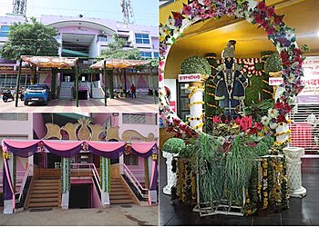 Kulswamini Mangal Karyalaya