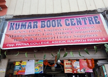 3 Best Book Stores In Patna - Expert Recommendations