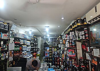 Kumar and Kumar Sports