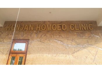 Kunjan Homoeo Clinic