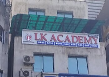 Vadodara Coaching Classes LK Academy image 1