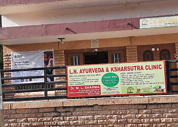 L.N. Ayurveda & Kshar Sutra Clinic