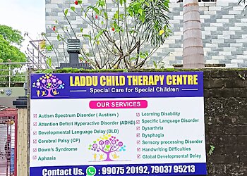 Siliguri Occupational Therapists Laddu Child Therapy Center image 1