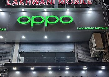 Lakhwani Mobile
