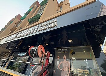 Ahmedabad Beauty Parlours Lakme Salon Ahmedabad image 1