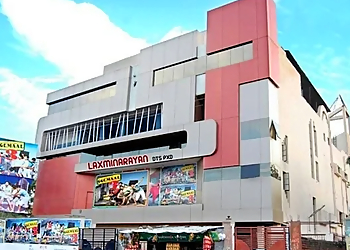 Lakshminarayan Theatre