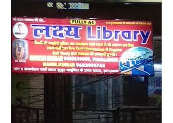 Lakshya Library