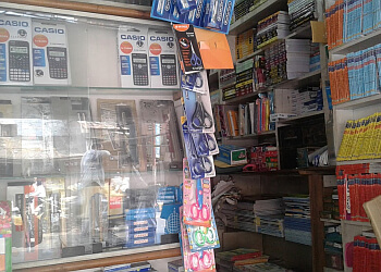 Lamba Book Stall