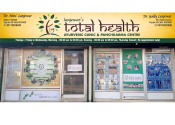 Lanjewars Total Health - Ayurveda & Panchakarma Centre