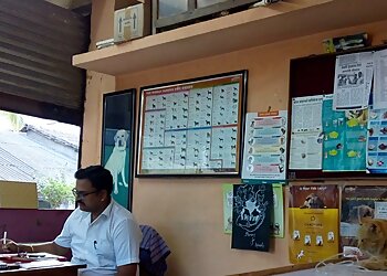 Late Freedom Fighter Dr. Shankarrao Dhup Memorial Animal Care Clinic