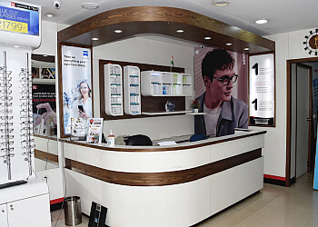 Lawrence & Mayo Jagadamba Centre