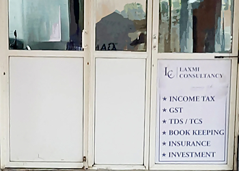 Laxmi Consultancy