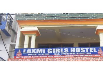 Laxmi Girls Hostel