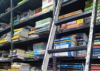Lekhan Pathan Book Store