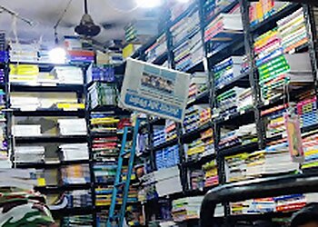 Lekhan Pathan Book Store