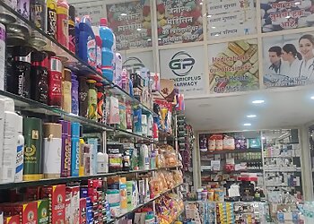 Life Care Generic Plus Pharmacy