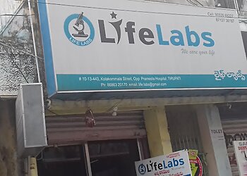 Tirupati Diagnostic Centres Life Labs image 1