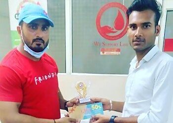 Life Line Blood Bank